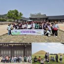 나주향교 이미지