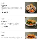 원도안로-17 이미지