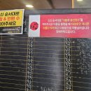 만천동 이미지