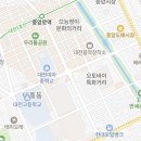 요거트아이스크림의정석인동점