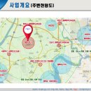 현곡1리마을회관 이미지