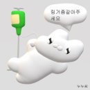 24년 5월
