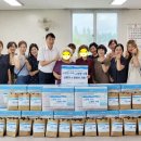 신대노인종합복지관 이미지