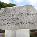 산천어마을 이미지