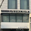 광주광역시 광산구 첨단2동 주민센터 회의실 | 첨단 오버랩 분위기 좋은 양식레스토랑 이탈리안패키지 솔직후기