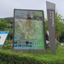 경수초 건너편 이미지