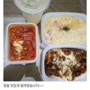 파스타 제작소 이미지