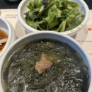 인덕원지구대사거리 공원쪽 | 의왕 백운호수 갈비 맛집 추천 | 공탄 프라이빗 - 부모님 모시고 가기 좋은 고깃집, 가족모임•부모님...