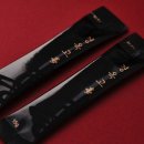 삼진당한의원 이미지