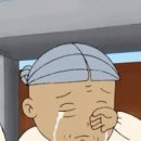 명가인빵 이미지