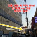 강희프라자 이미지