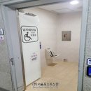공단청사 화장실 이미지