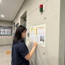 비산1동 행정복지센터 앞 이미지