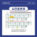 우신마트_앞2 이미지