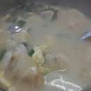 삼익스낵