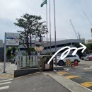 3공단3로3R-18 | 퇴사 후 건강보험 피부양자 신청 조건 방법 총정리, 공단방문후기