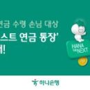 보훈주유소 이미지