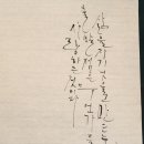 캘리그라피(심화) 이미지