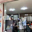 문산역 앞 횡단보도 이미지