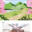 주식회사 오토벤처 이미지