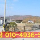 소초농장 이미지