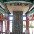 효자 김종철 정려 이미지