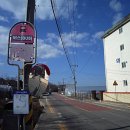 용연2통 이미지