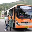 무진장여객 이미지