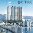 아라공인중개사사무소 이미지