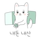 장락로 이미지