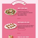 VIPS 대방점 이미지