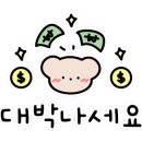 카페기역 이미지