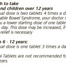 아플때약국 이미지