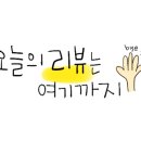 웰사랑부동산공인중개사사무소 이미지