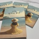 뚝딱디자인