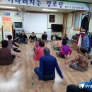 장기마을회관 이미지