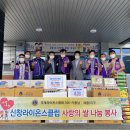 가람덴탈