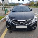 육대장당진유곡점