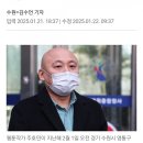 주호민 사건 검찰 징역형 구형 이미지