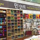 두산미싱 이미지