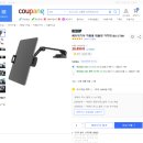 지엔컴퍼니 | 베이직기어 차량용 태블릿 거치대 BG-CTM1, 1개, 혼합 색상