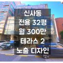 H0921 이미지