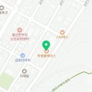 천복집흑염소울산혁신점 이미지
