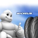 타이어공도점 이미지