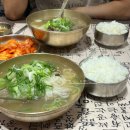 샘노래연습장 | [포항] 2박3일 뚜벅이 여행코스 추천 1일차