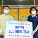 천수노인복지센터 네이버블로그