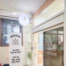 마곡나루 미용실 단발 커트 맛집 비주얼살롱 마곡나루점