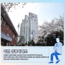 성광교통 이미지