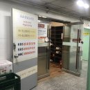 조순금닭도리탕 이미지