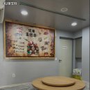 미니양꼬치 - 군포시 산본천로215번길 44 | 미니양꼬치